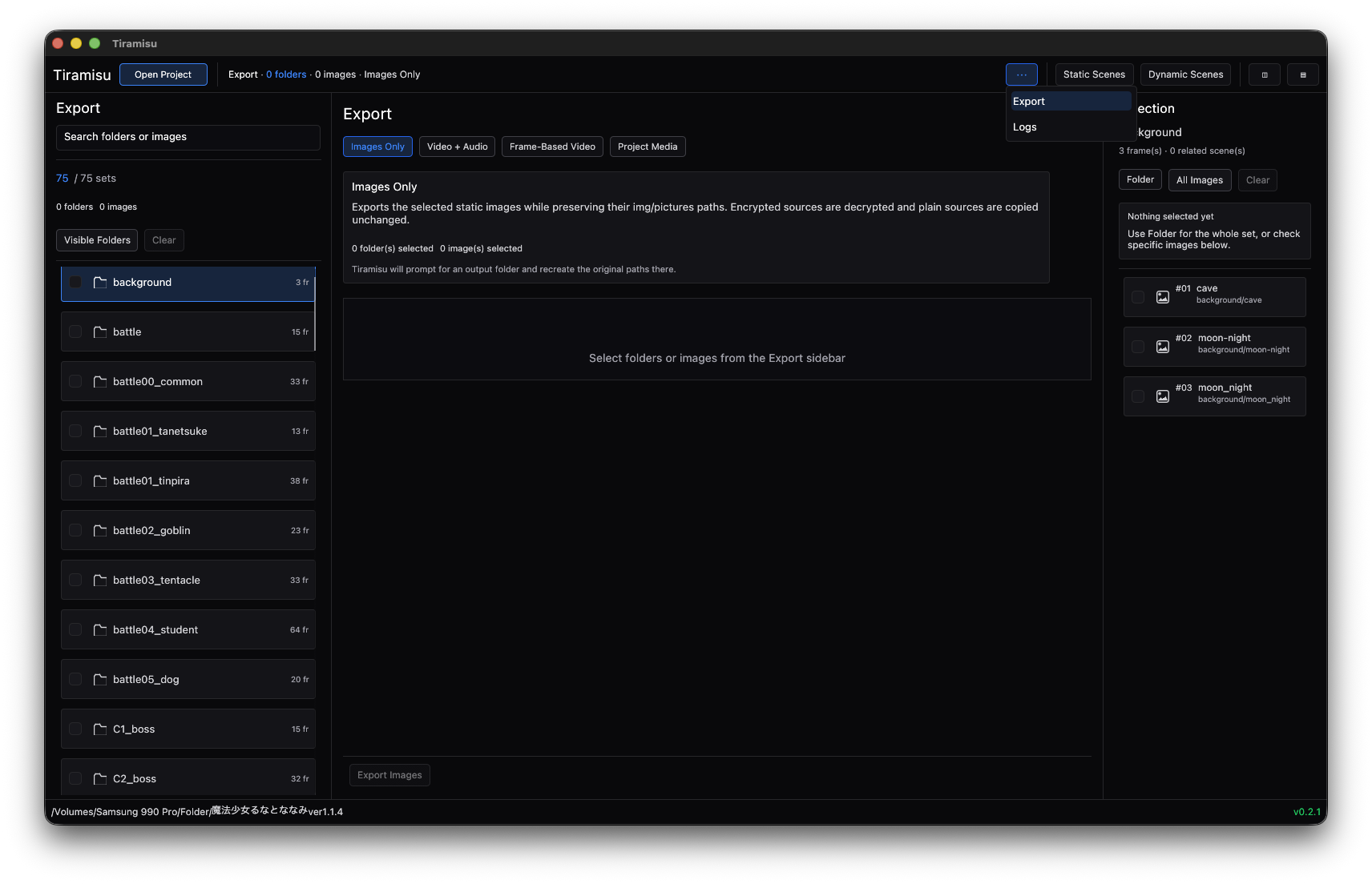 Export view showing output controls and project export options.